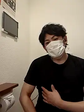 Snapshot of RYOTA8888888888 chatting on October 7, 5:10 pm RYOTA8888888888 online show from October 7, 5:10 pm