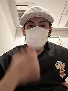 Snapshot of RYOTA8888888888 chatting on October 12, 6:18 pm RYOTA8888888888 online show from October 12, 6:18 pm