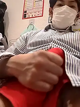 Snapshot of RYOTA8888888888 chatting on October 31, 4:41 pm RYOTA8888888888 online show from October 31, 4:41 pm