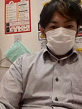 Snapshot of RYOTA8888888888 chatting on November 2, 6:10 pm RYOTA8888888888 online show from November 2, 6:10 pm