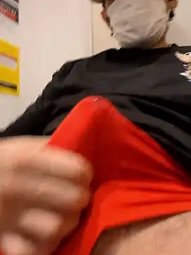 Snapshot of RYOTA8888888888 chatting on November 7, 1:22 pm RYOTA8888888888 online show from November 7, 1:22 pm