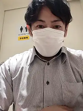 Snapshot of RYOTA8888888888 chatting on November 10, 5:01 pm RYOTA8888888888 online show from November 10, 5:01 pm