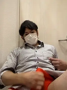 Snapshot of RYOTA8888888888 chatting on November 12, 7:13 pm RYOTA8888888888 online show from November 12, 7:13 pm