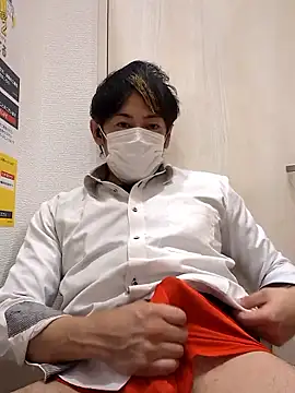 Snapshot of RYOTA8888888888 chatting on November 13, 5:23 pm RYOTA8888888888 online show from November 13, 5:23 pm