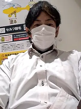 Snapshot of RYOTA8888888888 chatting on November 24, 5:12 pm RYOTA8888888888 online show from November 24, 5:12 pm