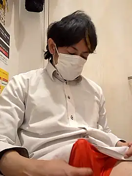 Snapshot of RYOTA8888888888 chatting on December 3, 6:06 pm RYOTA8888888888 online show from December 3, 6:06 pm