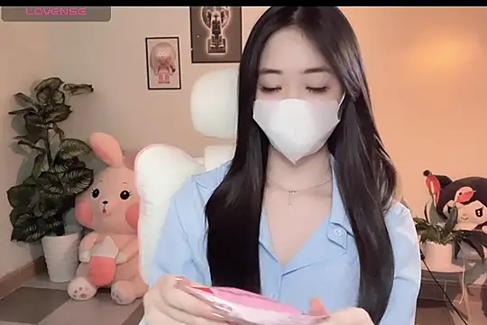  Aimy  online show from January 17, 7:17 pm