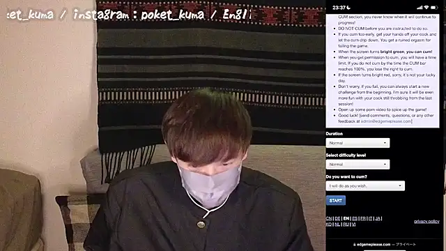 Snapshot of poketkuma chatting on December 3, 2:38 pm poketkuma online show from December 3, 2:38 pm