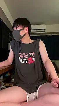 Snapshot of poketkuma chatting on September 10, 3:45 pm poketkuma online show from September 10, 3:45 pm