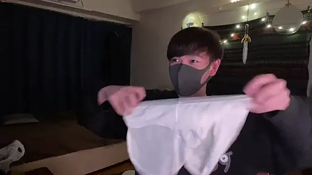 Snapshot of poketkuma chatting on November 20, 1:22 pm poketkuma online show from November 20, 1:22 pm