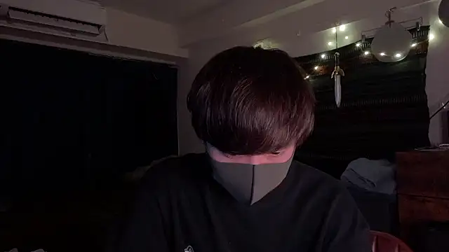 Snapshot of poketkuma chatting on November 24, 1:33 pm poketkuma online show from November 24, 1:33 pm