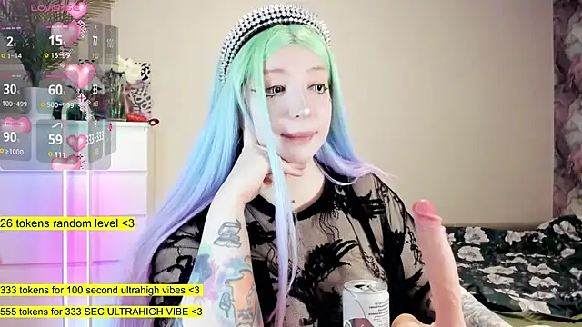 aya katana online show from February 3, 1:41 am