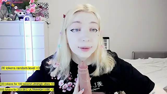 aya katana online show from January 16, 2:26 am