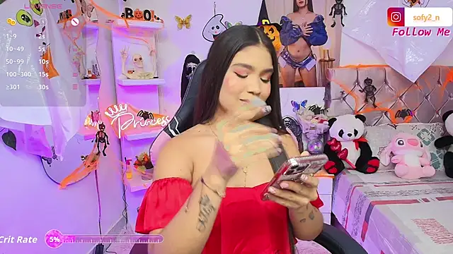 Snapshot of imsofy_ chatting on October 25, 10:26 pm imsofy  online show from October 25, 10:26 pm