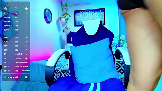 Snapshot of Adil_aminn chatting on November 30, 7:18 pm Adil aminn online show from November 30, 7:18 pm