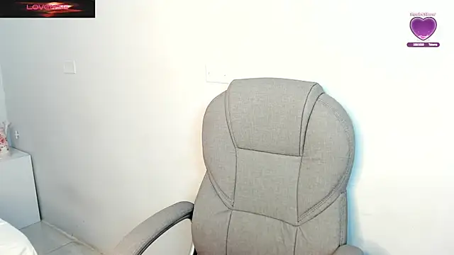 Snapshot of celestica_rose chatting on December 4, 8:23 am celestica rose online show from December 4, 8:23 am