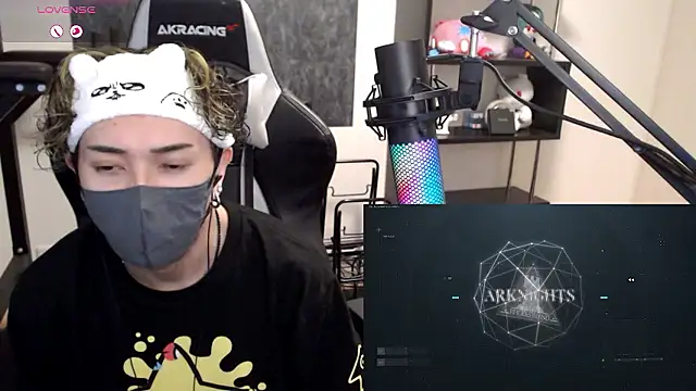 Shizukuu online show from November 4, 2:27 pm