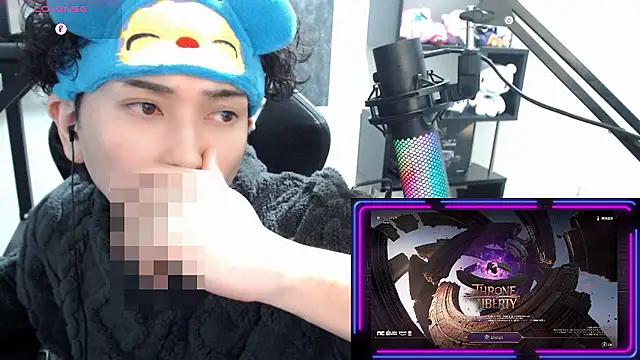 Shizukuu online show from January 12, 9:47 am