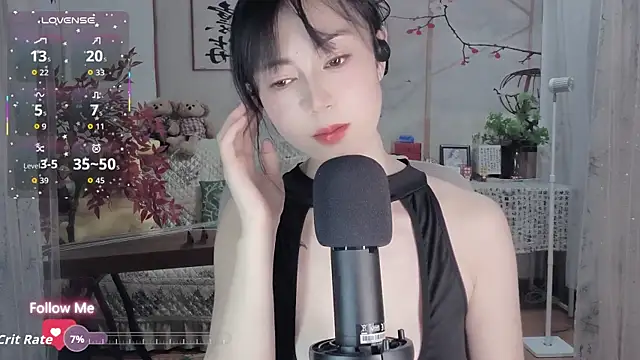 Snapshot of Lisa-s chatting on September 10, 2:39 pm Lisa-s online show from September 10, 2:39 pm