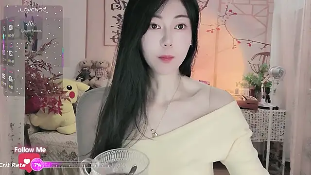 Snapshot of Lisa-s chatting on November 5, 1:27 am Lisa-s online show from November 5, 1:27 am