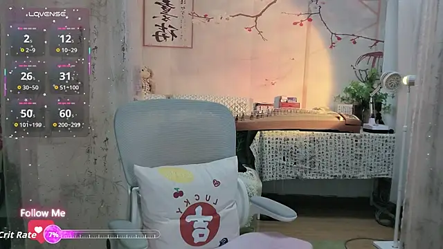 Snapshot of Lisa-s chatting on November 10, 12:42 am Lisa-s online show from November 10, 12:42 am