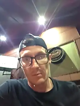 TheSouthernKing online show from January 10, 7:48 pm