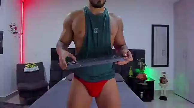 Alexander Martines online show from December 24, 10:49 pm