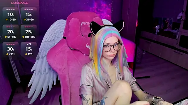 The love project online show from November 14, 11:24 pm