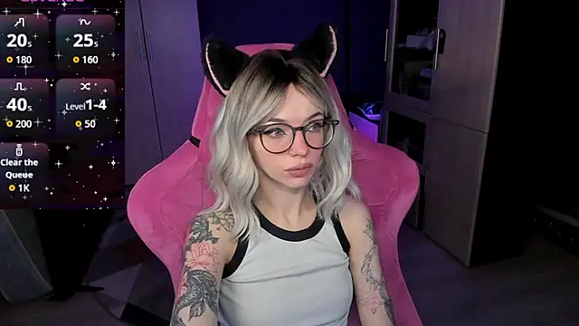 The love project online show from February 10, 11:20 pm