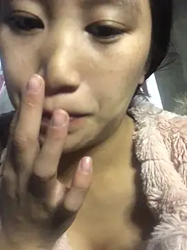 Snapshot of xotm chatting on December 15, 3:34 am xotm online show from December 15, 3:34 am