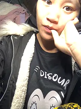 Snapshot of xotm chatting on December 31, 8:59 am xotm online show from December 31, 8:59 am