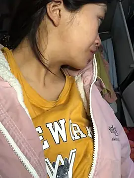 Snapshot of xotm chatting on January 31, 2:15 am xotm online show from January 31, 2:15 am