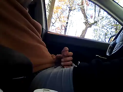 Snapshot of otterlover123 chatting on November 4, 4:28 pm otterlover123 online show from November 4, 4:28 pm