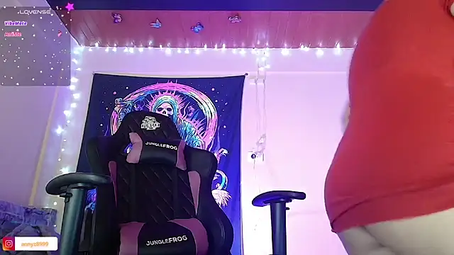 Snapshot of pocahonta89 chatting on March 21, 12:18 am pocahonta89 online show from March 21, 12:18 am