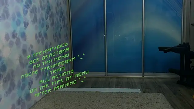 Snapshot of KiraLiLime chatting on February 11, 3:08 pm KiraLiLime online show from February 11, 3:08 pm