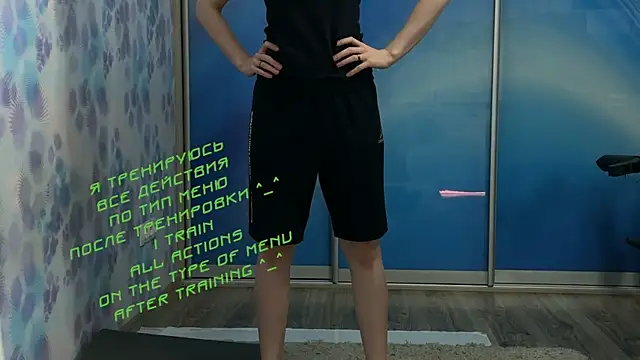 Snapshot of KiraLiLime chatting on February 12, 6:51 pm KiraLiLime online show from February 12, 6:51 pm