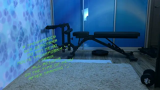 Snapshot of KiraLiLime chatting on March 6, 3:45 pm KiraLiLime online show from March 6, 3:45 pm