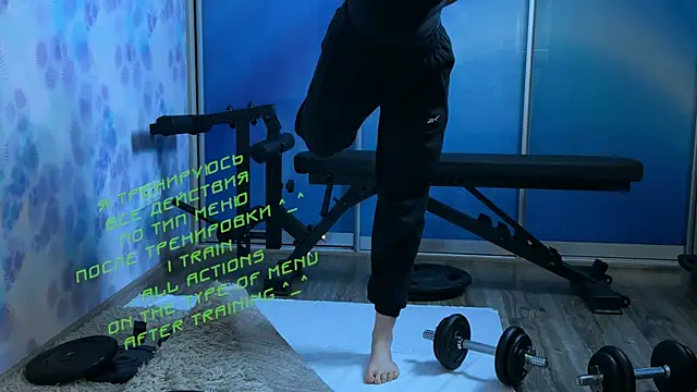 Snapshot of KiraLiLime chatting on March 7, 3:07 pm KiraLiLime online show from March 7, 3:07 pm