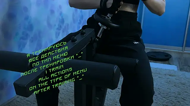 Snapshot of KiraLiLime chatting on March 11, 2:51 pm KiraLiLime online show from March 11, 2:51 pm