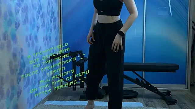 Snapshot of KiraLiLime chatting on March 17, 3:18 pm KiraLiLime online show from March 17, 3:18 pm