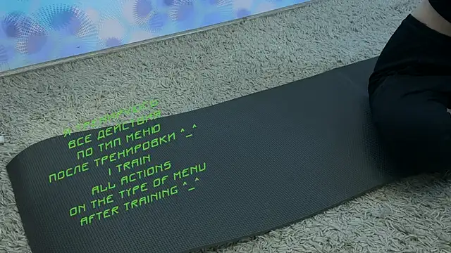 Snapshot of KiraLiLime chatting on March 18, 3:10 pm KiraLiLime online show from March 18, 3:10 pm