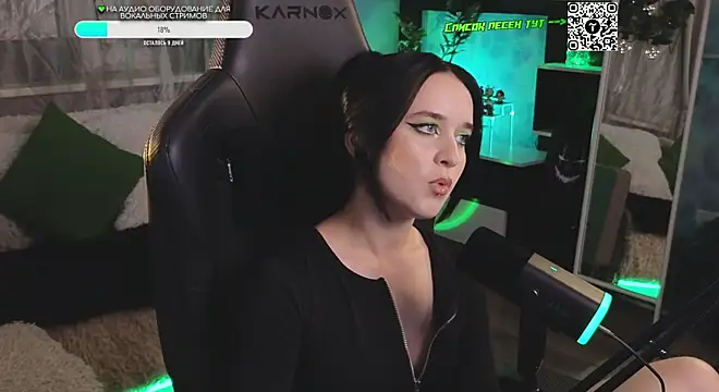 Snapshot of KiraLiLime chatting on September 19, 9:48 pm KiraLiLime online show from September 19, 9:48 pm