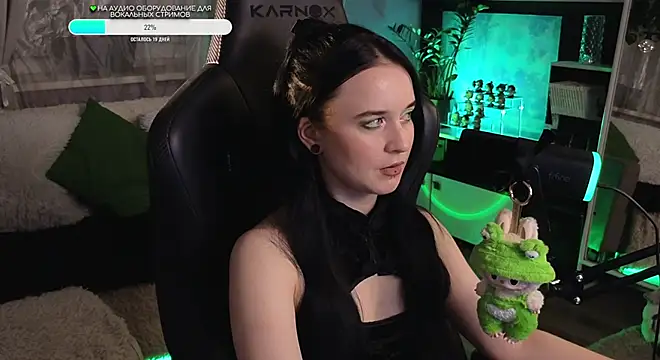 Snapshot of KiraLiLime chatting on October 9, 9:02 pm KiraLiLime online show from October 9, 9:02 pm