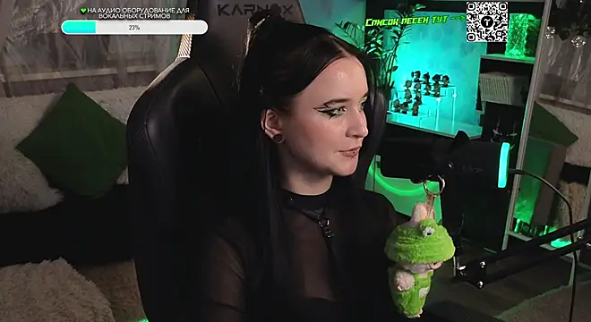 Snapshot of KiraLiLime chatting on October 10, 2:38 pm KiraLiLime online show from October 10, 2:38 pm