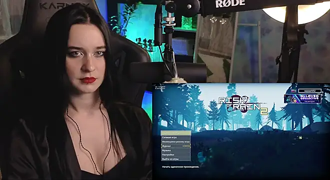 Snapshot of KiraLiLime chatting on November 23, 7:13 pm KiraLiLime online show from November 23, 7:13 pm