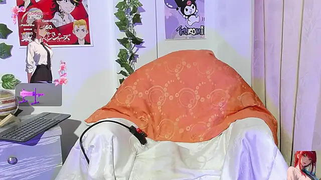 dakotta rosee online show from March 7, 11:16 pm