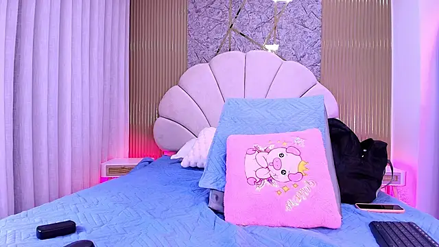 Snapshot of aisha_sh chatting on November 19, 11:54 am aisha sh online show from November 19, 11:54 am