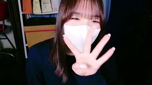 Snapshot of mari_tan_ch chatting on December 14, 11:45 pm mari tan ch online show from December 14, 11:45 pm