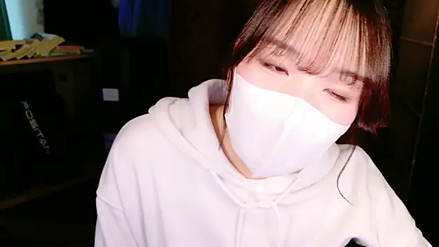 Snapshot of mari_tan_ch chatting on January 6, 11:52 pm mari tan ch online show from January 6, 11:52 pm