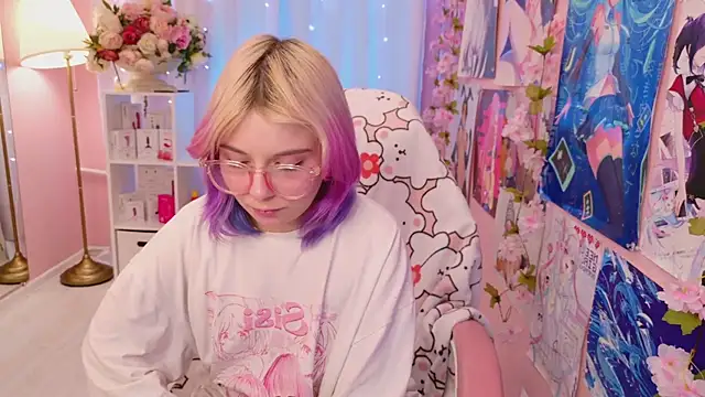 Snapshot of Coconut_Mia chatting on November 21, 5:00 pm Coconut Mia online show from November 21, 5:00 pm